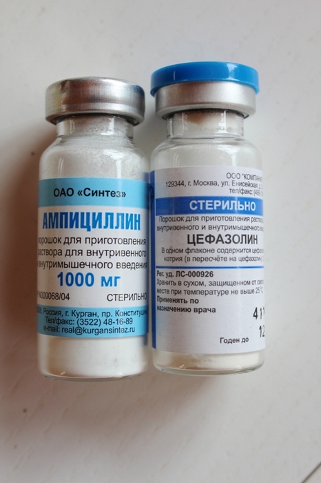Ампициллин и цефазолин для инъекций, если удастся купить, то можно использовать их