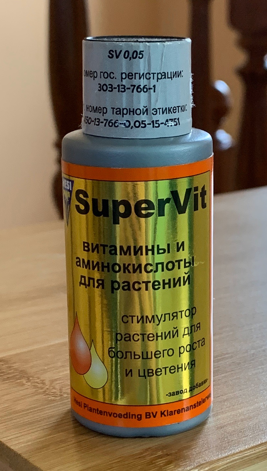 Стимулятор SuperVit Hesi, 5 мл