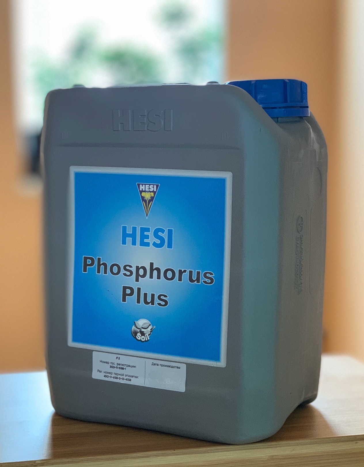 Удобрение Phosphorus Plus Hesi